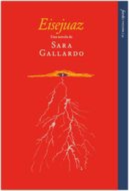 EISEJUAZ-9786316630155