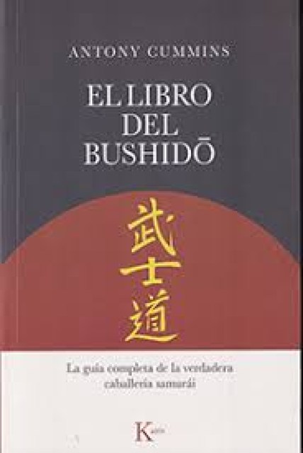 EL-LIBROL-BUSHIDO-9788411211260