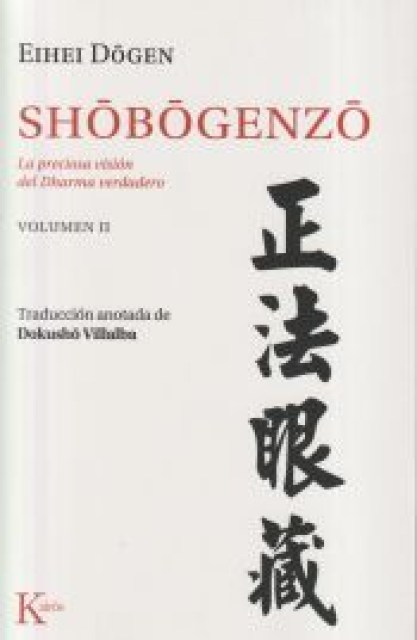 SHOBOGENZO-VOLUMEN-II-9788411211420