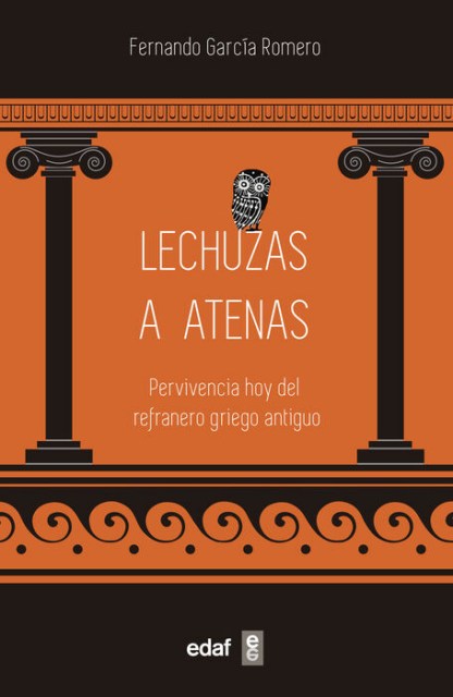 LECHUZAS-A-ATENAS-9788441441538