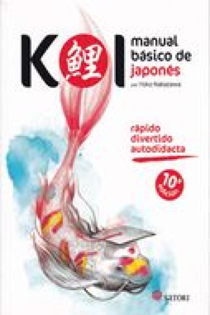 KOI-MANUAL-BaSICO-JAPONES-9788494239014