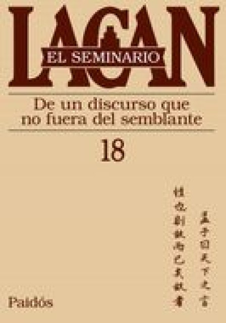 SEMINARIO-18-DISCURSO-QUE-NO-FUERAL-SEMBLANTE-9789501239881