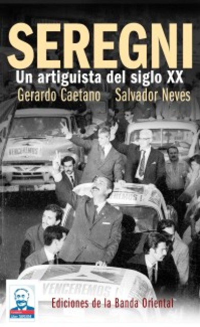 SEREGNI-ARTIGUISTAL-SIGLO-XX-9789974109827