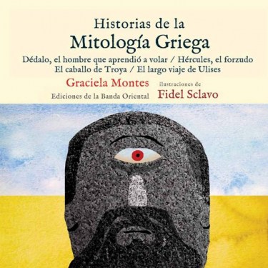 HISTORIAS-MITOLOGIA-GRIEGA-DALO,L-HOMBRE-QUE-APRENDIO-A-VOLAR-HERCULES,L-FO-9789974111844